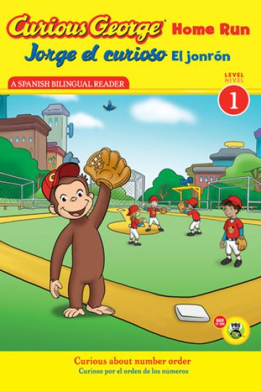 Curious George Home Run/Jorge El Curioso El Jonrón: Bilingual English-Spanish