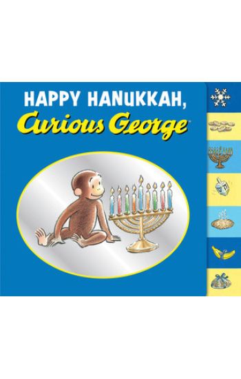 Happy Hanukkah, Curious George Tabbed Board Book: A Hanukkah Holiday Book for Kids