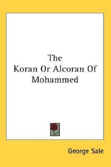 Koran Or Alcoran Of Mohammed