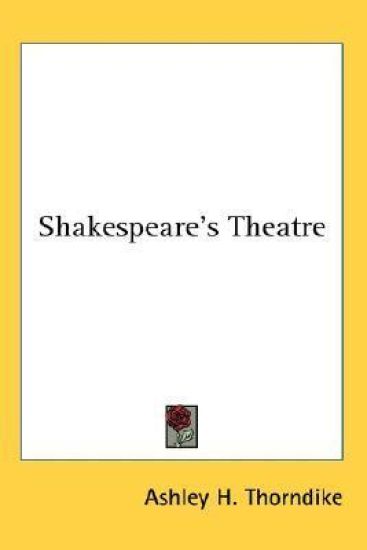 Shakespeare's Theatre