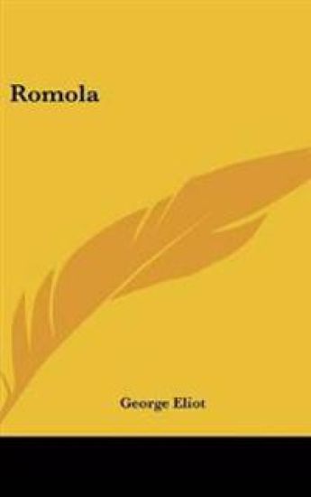 Romola