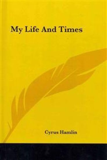 My Life and Times
