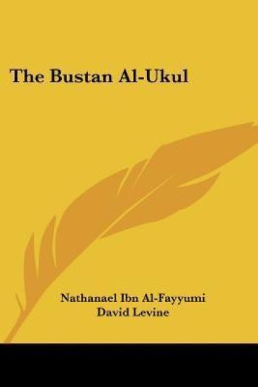 The Bustan Al-ukul