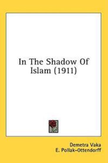 In The Shadow Of Islam