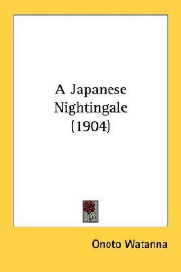 A Japanese Nightingale