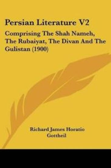 Persian Literature