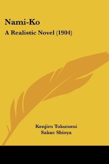 Nami-Ko
