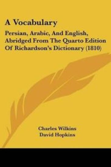 A Vocabulary
