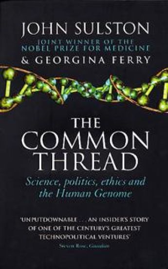 Common Thread