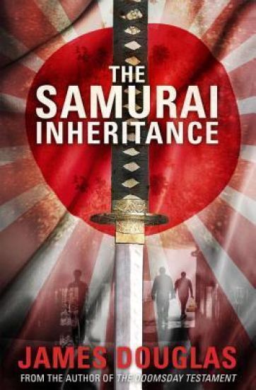 Samurai Inheritance