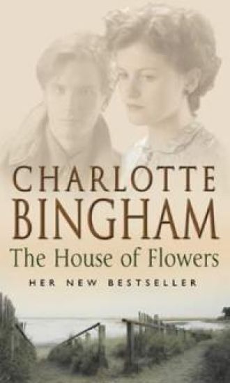 House Of Flowers