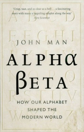 Alpha Beta