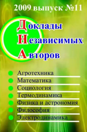 Ok a Ne Ab c m x Abtopob, b Yck 11