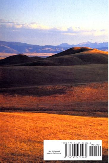 A Dust Covered Trail