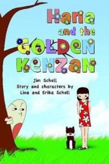 Hana and the Golden Kenzan