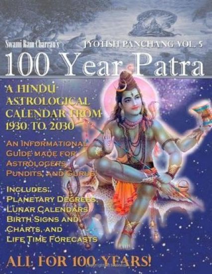 One Hundred Year Patra Volume 5