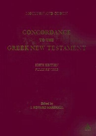 A Concordance to the Greek Testament