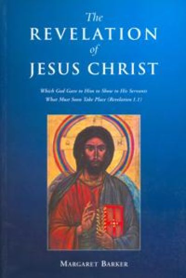 Revelation of Jesus Christ