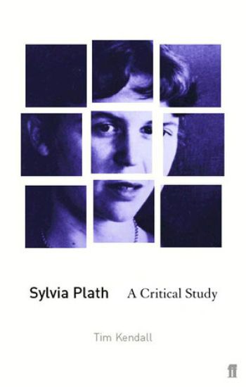 Sylvia Plath