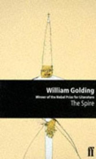 SPIRE