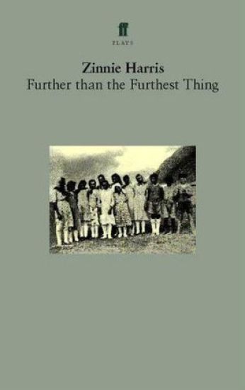 Further than the Furthest Thing