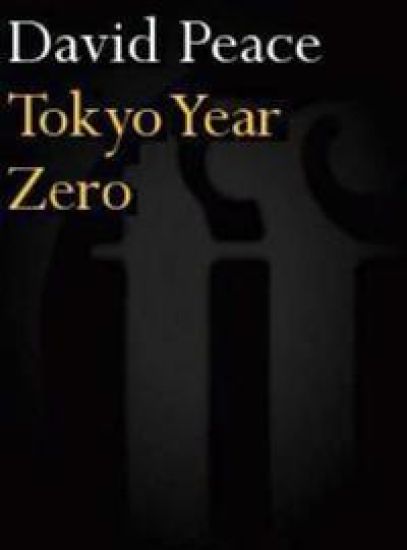 Tokyo year zero