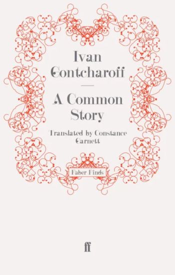 A Common Story
