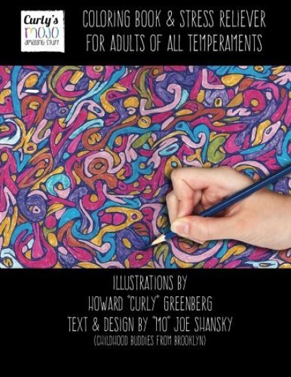 Coloring Book and Stress Reliever for Adults of All Temperaments