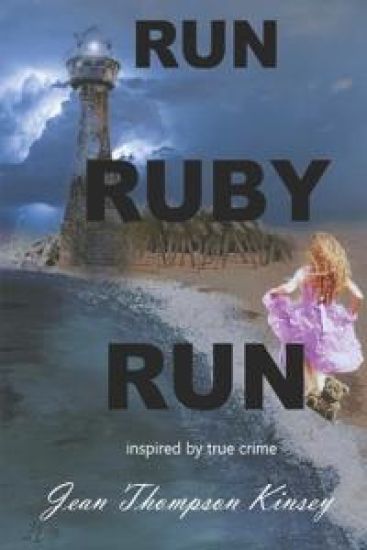 Run Ruby Run