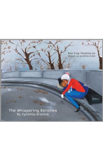 The Whispering Benches