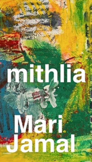 Mithlia
