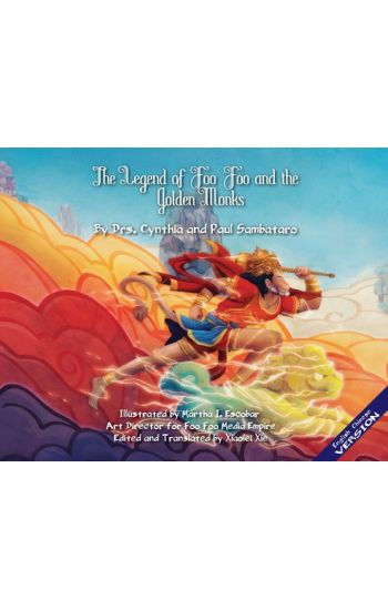 The Legend of Foo Foo and the Golden Monks Imperial Version English/Mandarin