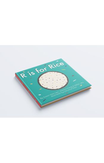R is for Rice