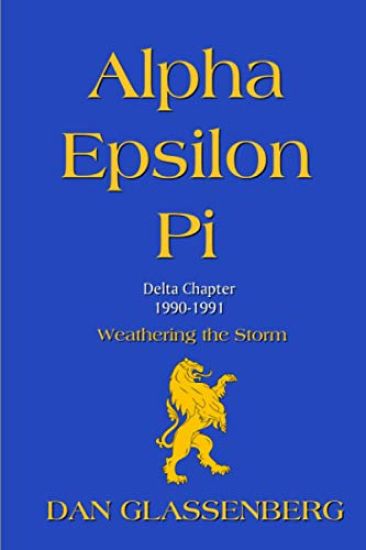 Alpha Epsilon Pi (Delta Chapter 1990-1991)