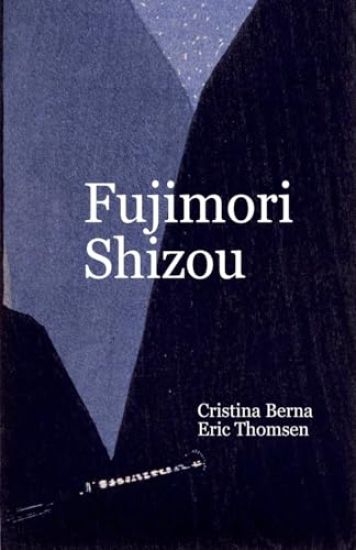 Fujimori Shizuo