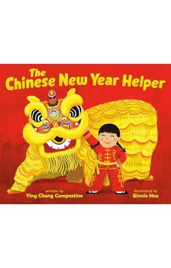 The Chinese New Year Helper