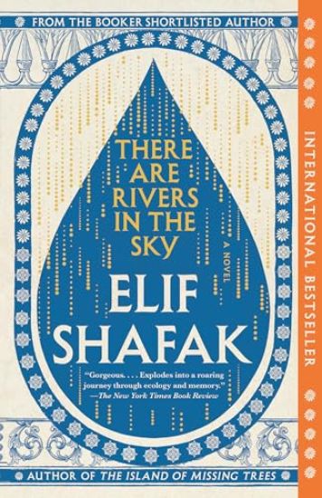 There Are Rivers in the Sky