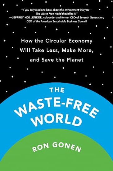 The Waste-Free World
