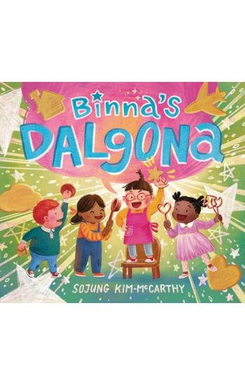 Binna's Dalgona