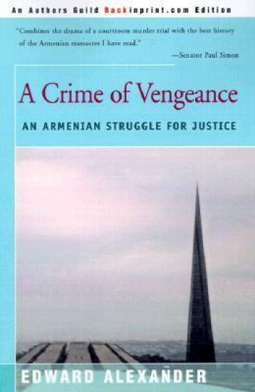 A Crime of Vengeance
