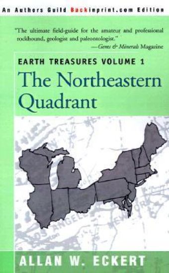 Earth Treasures, Vol. 1