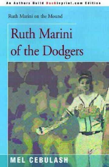 Ruth Marini of the Dodgers