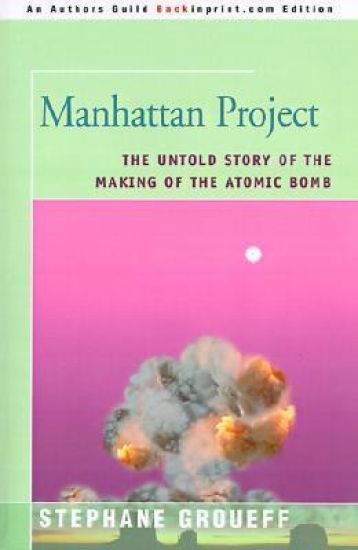 Manhattan Project
