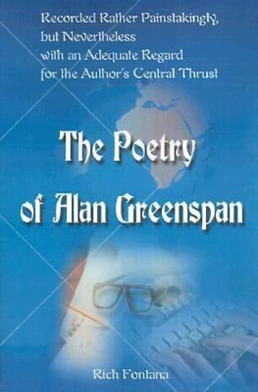 The Poetry of Alan Greenspan
