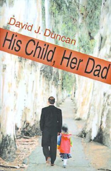 His Child, Her Dad