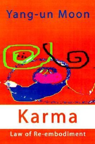 Karma
