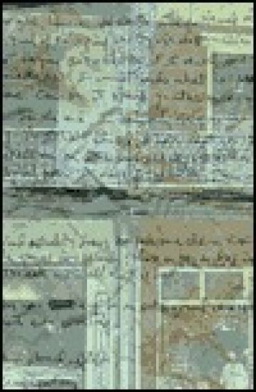 The Lost Writings of Steve Garvey