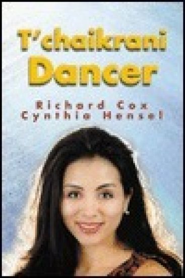 T'Chaikrani Dancer