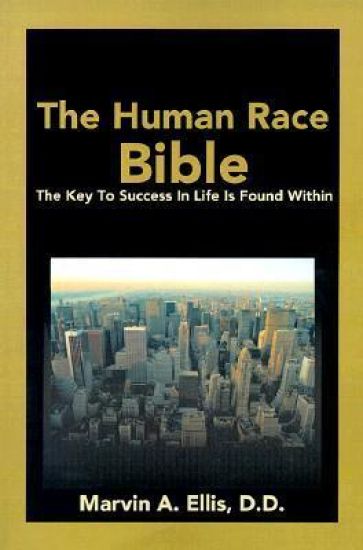 The Human Race Bible