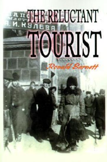 The Reluctant Tourist